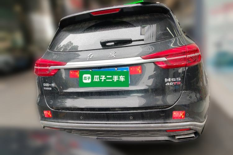 Used Hongqi HS5 2022 2.0T Smart Connect Flagship All-Wheel Drive LeGou Edition