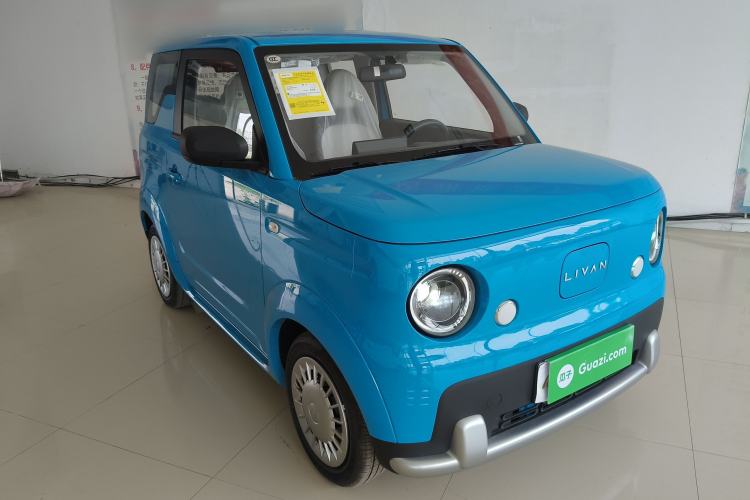 Used Livan Blue Balloon 2025 Model Dynamic Version Front Right 45 Deg