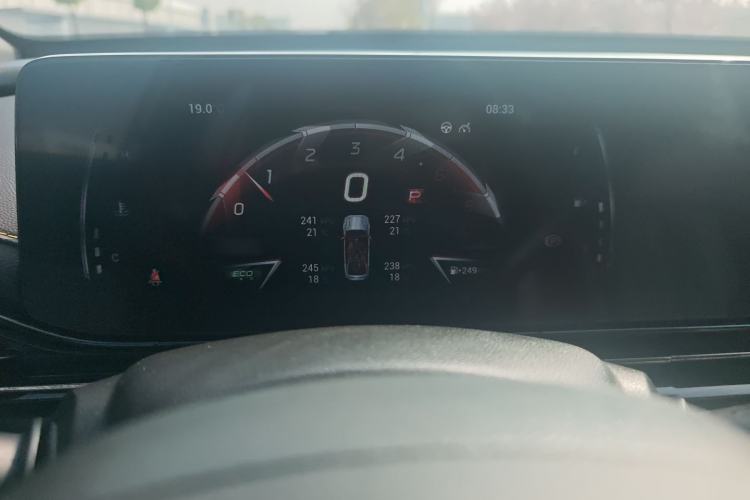 Used GAC Trumpchi EMPOW 2023 270T DCT J15 Version Instrument Cluster