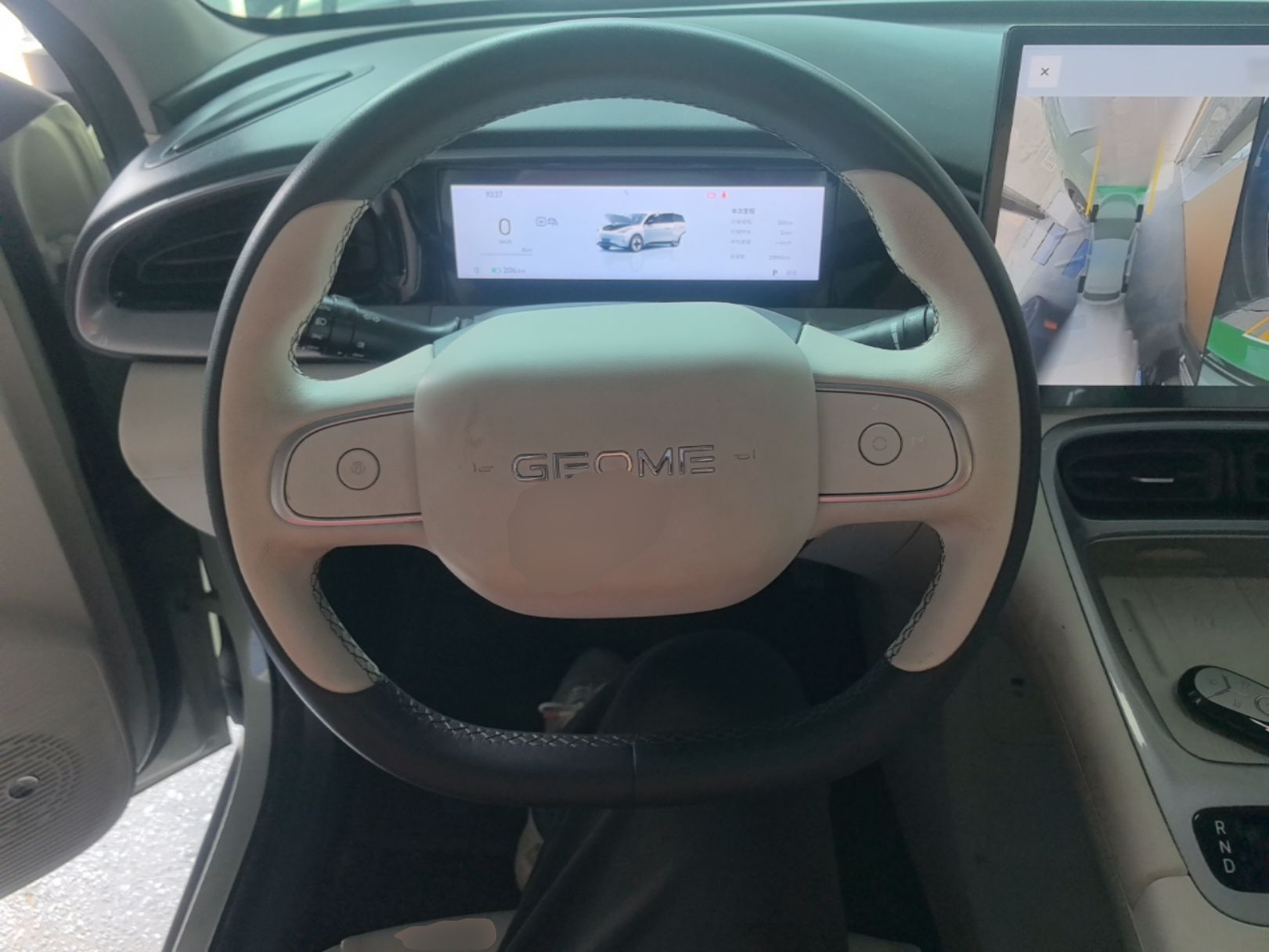 Geely Galaxy Geome 2025 UP 410km Exploration+ Edition — снимка 13
