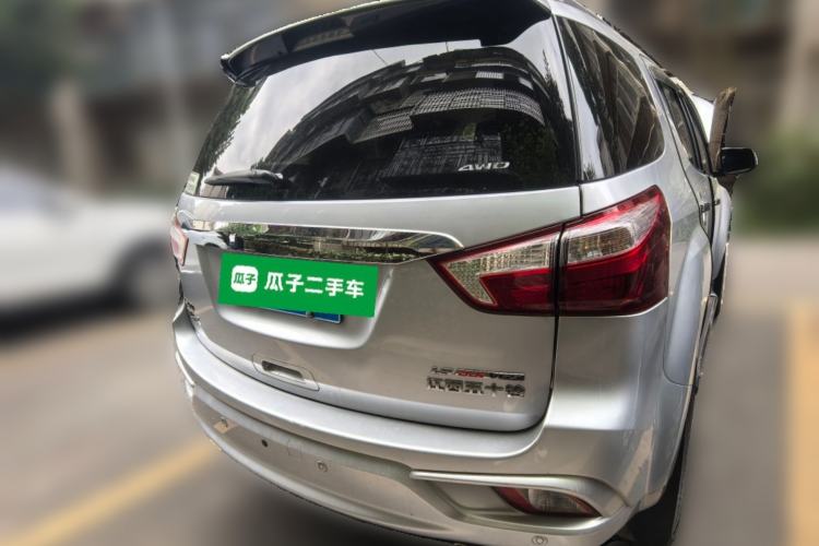 Used Isuzu mu-X 2020 1.9T Diesel Automatic 4x4 Jingyue Edition 5 Seats China VI Standard
