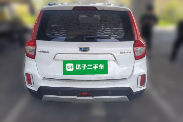 Used Geely Auto Vision X6 2016 1.8L Manual Luxury Model Rear