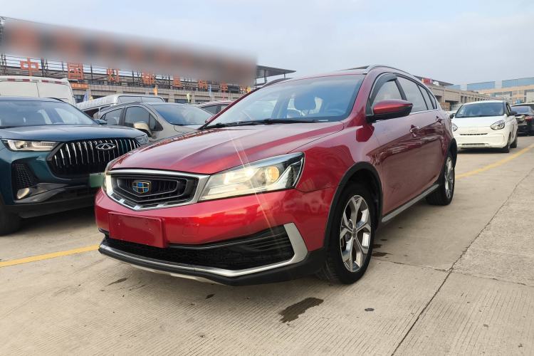 Used Geely Auto Vision S1 2018 1.5L CVT FENGXING Model