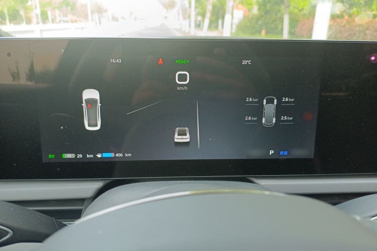 Used VOYAH PASSION 2024 PHEV Four-Wheel Drive Ultra-Long Range Flagship Model