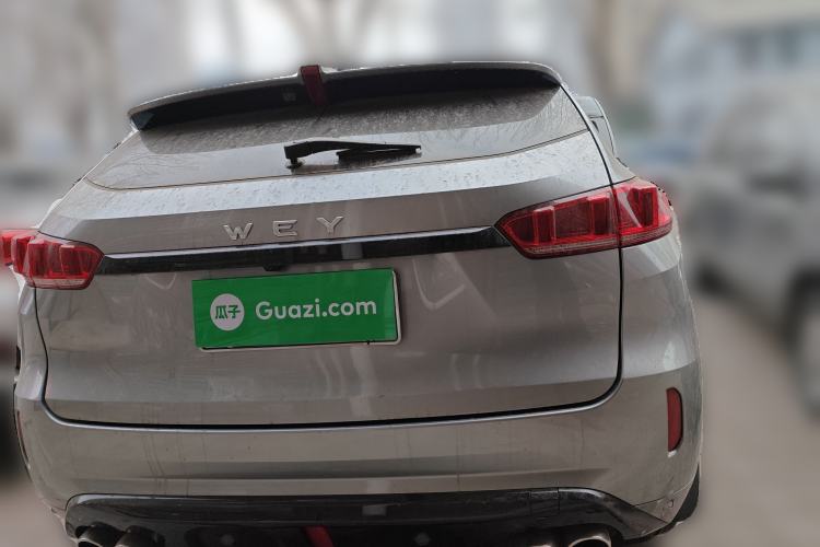 Used Wey VV7 2017 2.0T Flagship Model
