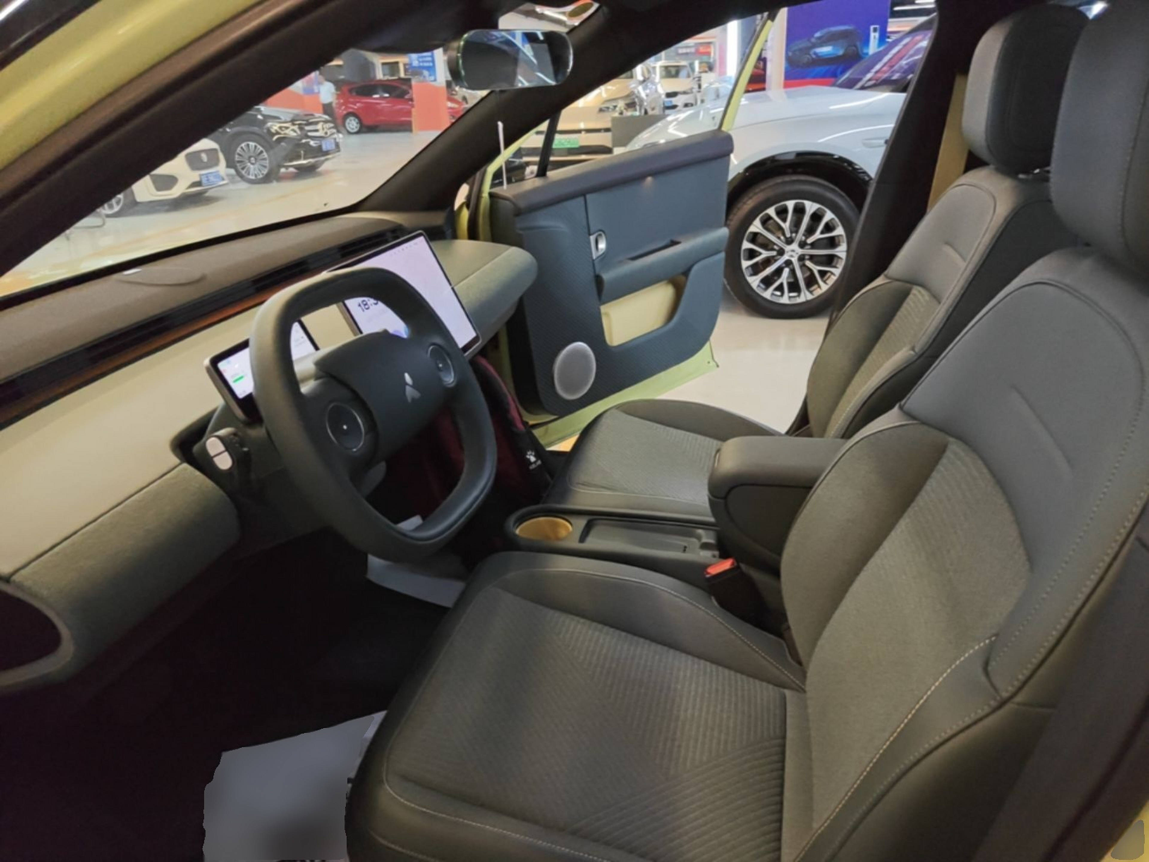 Interior delantero