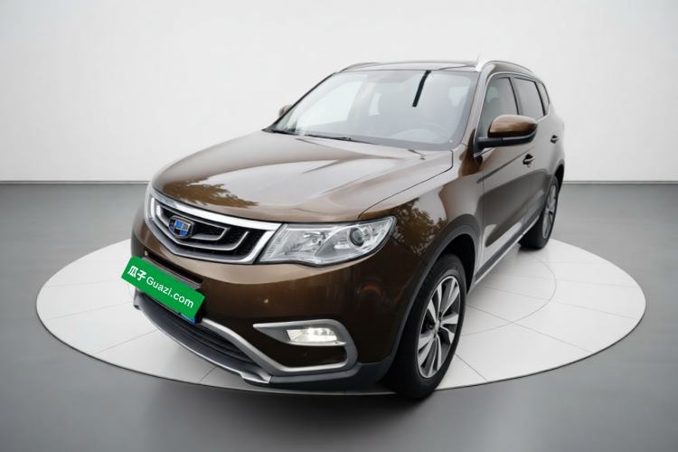 Used Geely Auto Emgrand X7 Sport 2016 2.0L Manual ZhiShang Version