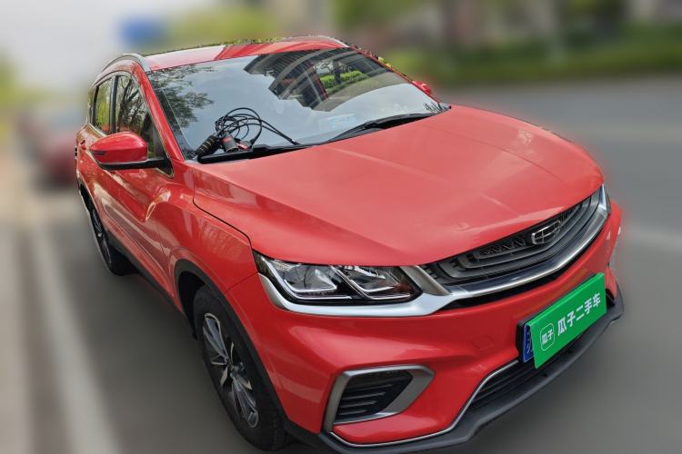 Used Geely Auto Coolray 2020 Facelift 240T DCT Hunter