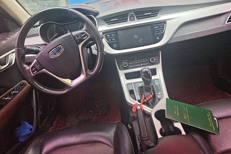 Used Geely Auto Vision 2018 1.5L Automatic Happiness Edition
