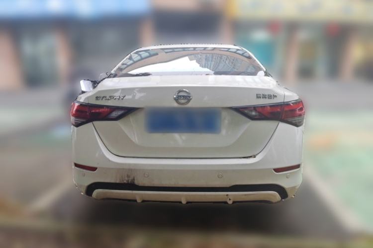 Used Nissan Sylphy 2022 1.6L XL CVT Enjoyment Edition
