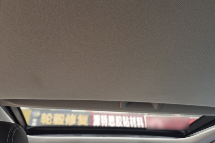 Used Honda Civic 2016 220TURBO CVT Luxury Edition Headliner