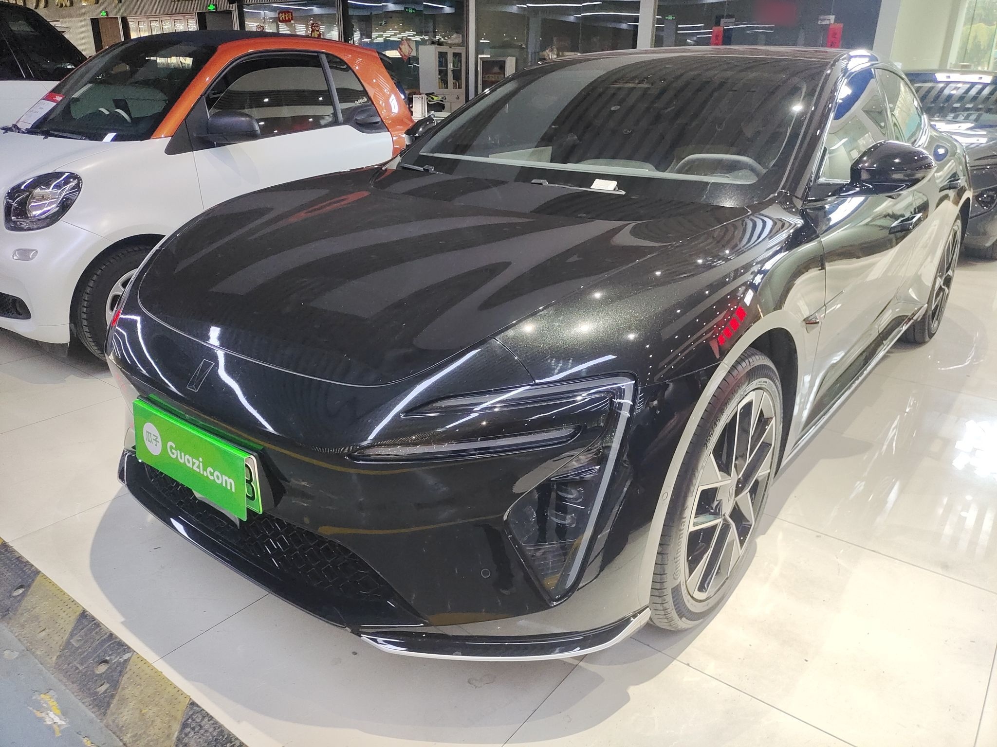 Parte inferior delantera