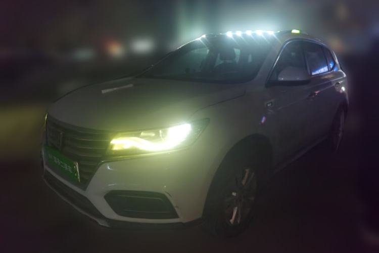 Used Roewe RX5 New Energy 2017 ERX5 EV400 Electric Internet Luxury Edition