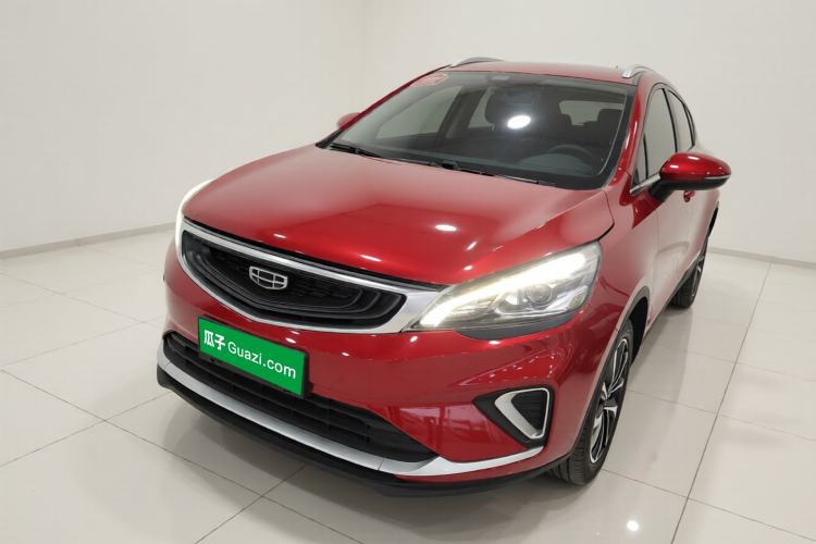 Used Geely Auto Emgrand GS 2020 1.4T CVT Ya