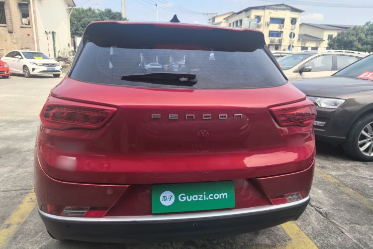 Used Dongfeng Fengon 500 2021 1.5L CVT Enjoyment Version Rear