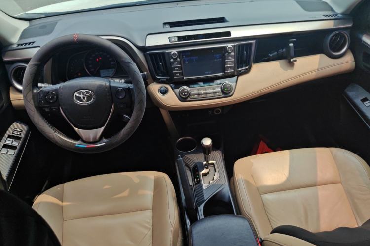 Used Toyota RAV4 2013 2.5L Automatic 4x4 Elite Edition Center Console