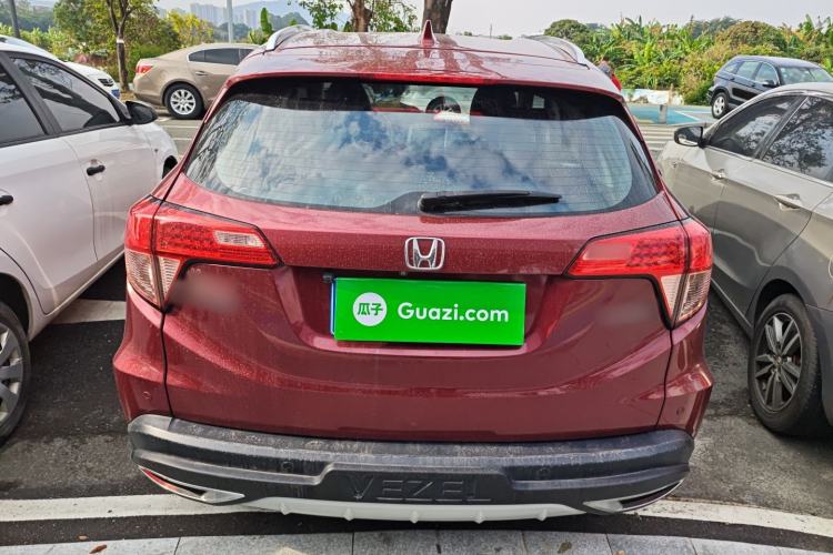 Used Honda Vezel 2015 1.8L CVT 2WD Elite Model