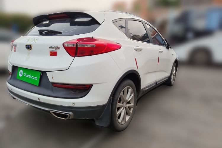 Used Geely Auto Emgrand GS 2016 Sport Edition 1.3T Automatic LingShang Model