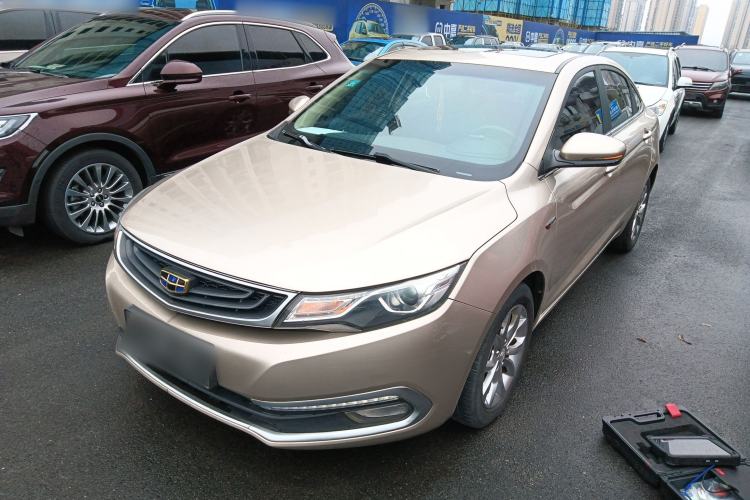 Used Geely Auto Emgrand GL 2017 1.3T Manual Elite Model