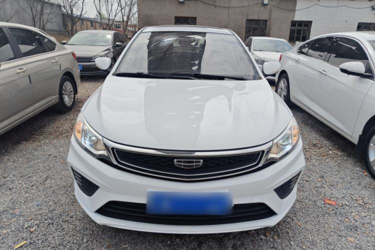 Used Geely Auto Vision 2020 Revised Version 1.5L CVT Asian Games Edition
