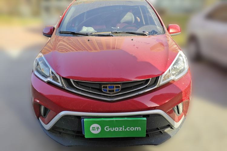 Used Geely Auto Vision X1 2017 1.3L Automatic Player Edition