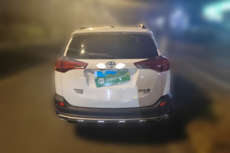 Used Toyota RAV4 2013 2.0L CVT Two-Wheel Drive Urban Edition
