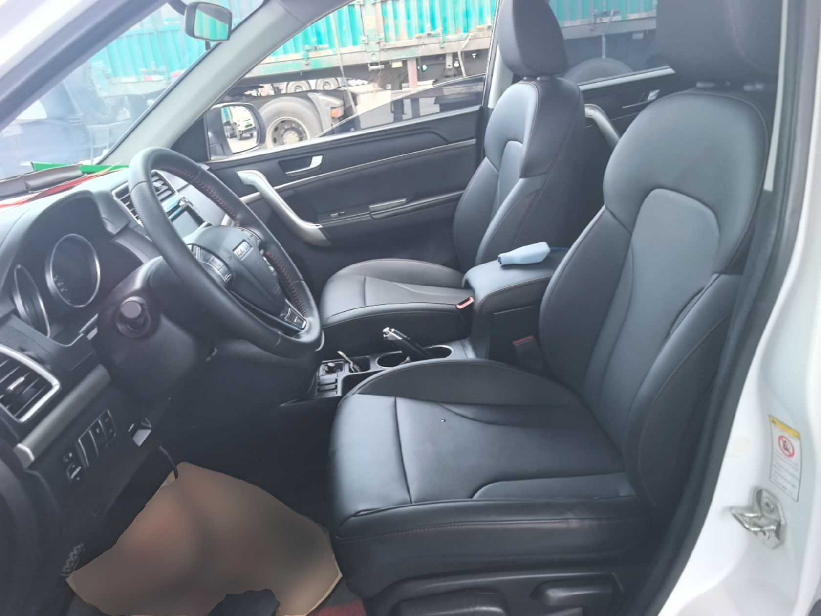 Avant de la voiture