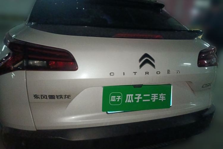 Used Citroen C5 X 2021 1.6T Impressive Edition Rear