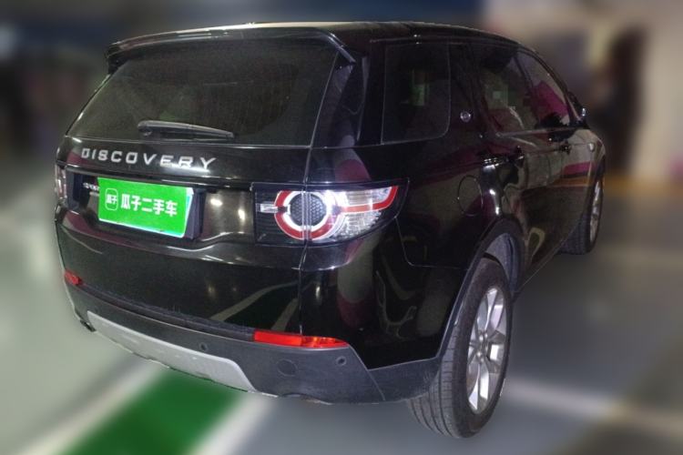 Used Land Rover Discovery Sport 2016 2.0T HSE