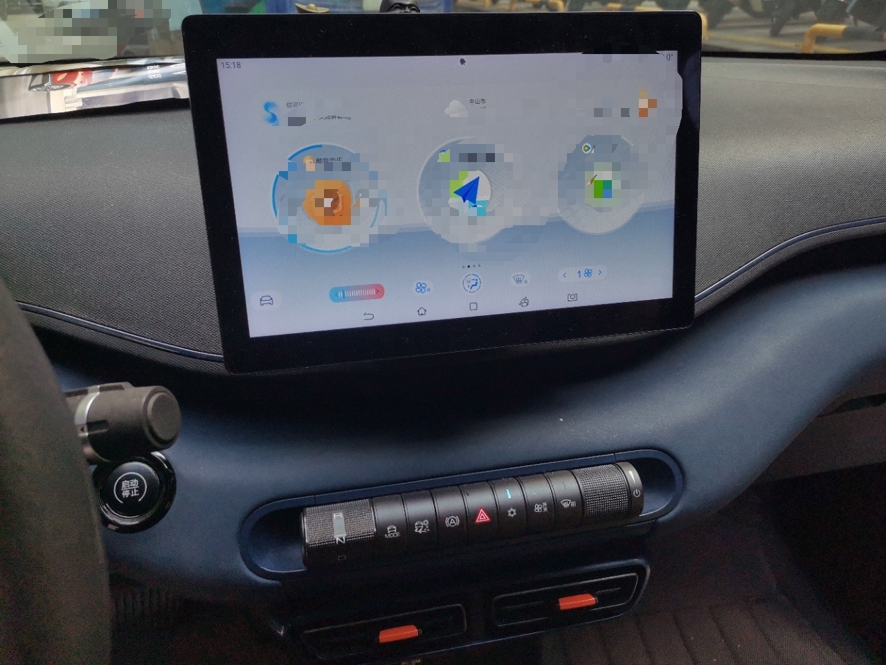 BYD Seagull 2023 Active Version — снимка 11