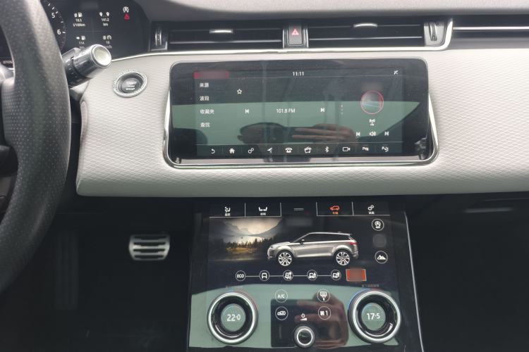 Used Land Rover Range Evoque 2020 249 PS R-DYNAMIC S First-Edition Sport Custom Edition
