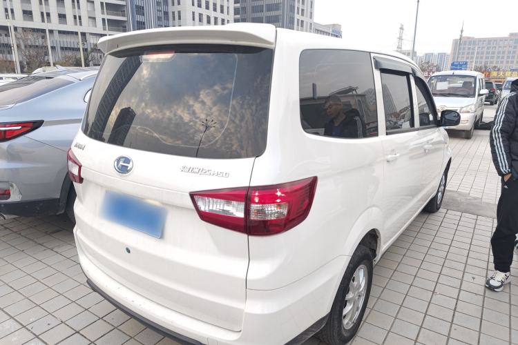 Used BAIC Changhe M50S 2019 1.4L Economy Class K14B-F