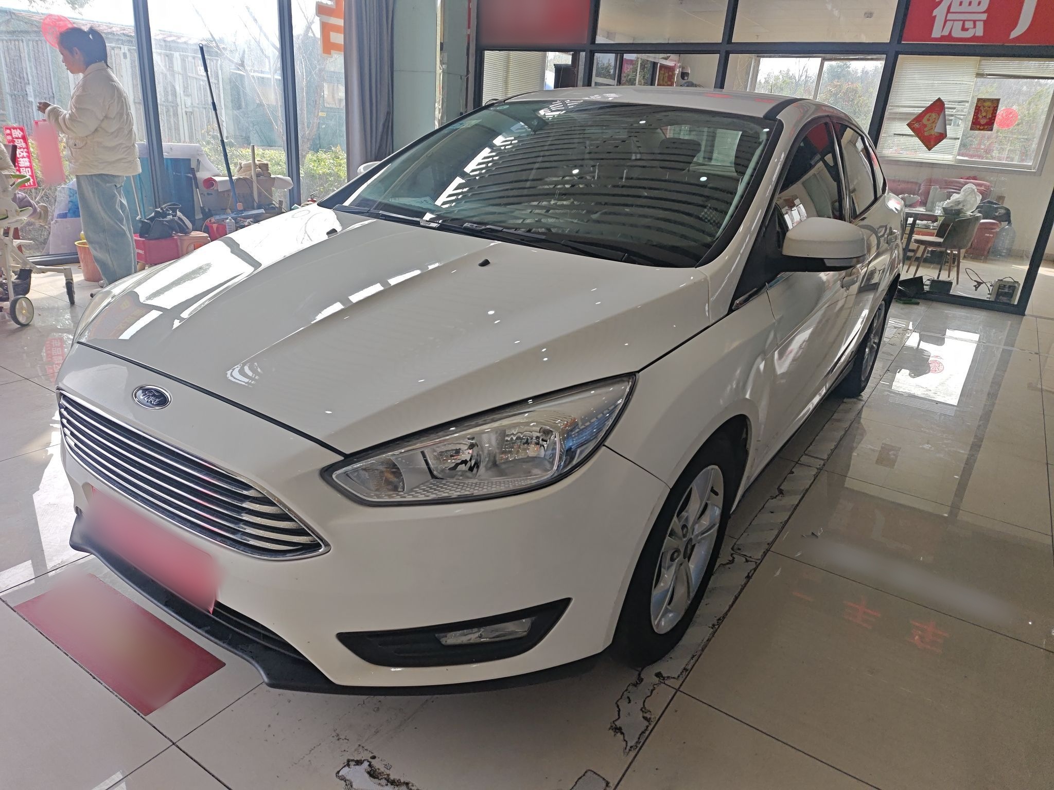 Parte inferior delantera