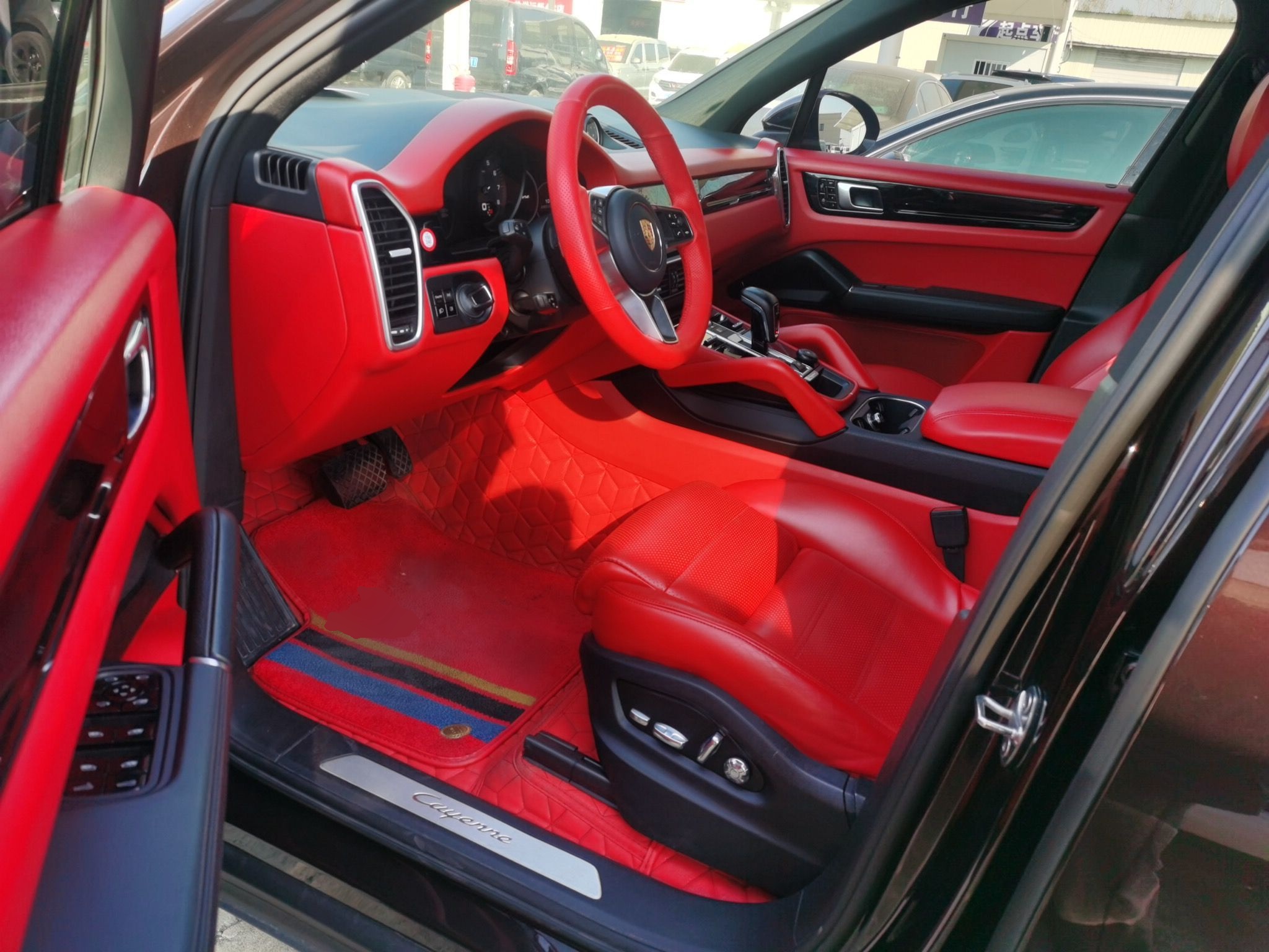 Front Interior