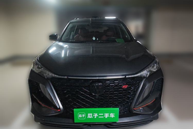 Used CHANGAN CS75 PLUS 2020 1.5T Automatic Prestige Edition