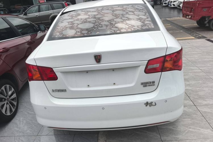 Used Roewe 350 2015 1.5L Automatic Luxury Sunroof Edition