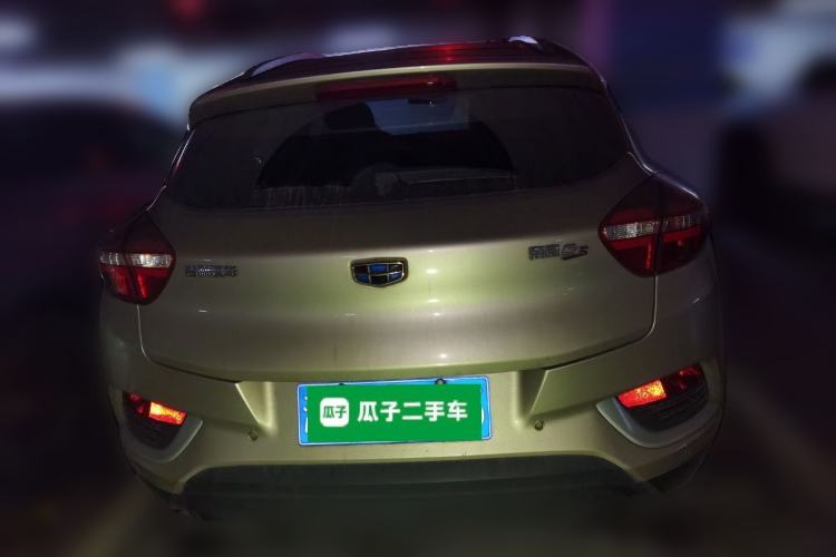 Used Geely Auto Emgrand GS 2016 Elegant Edition 1.3T Automatic ZhenShang Model