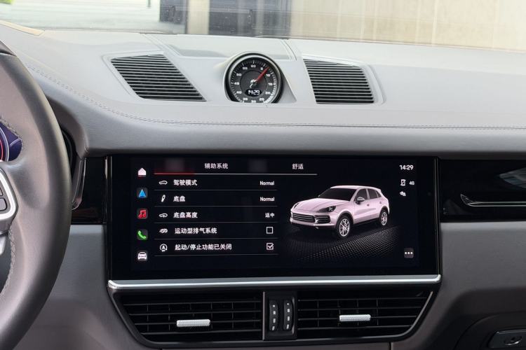 Used Porsche Cayenne 2020 Cayenne S 2.9T