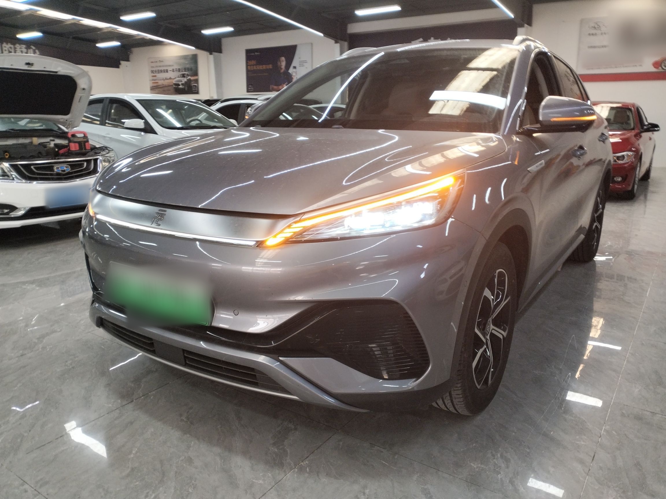 Parte inferior delantera