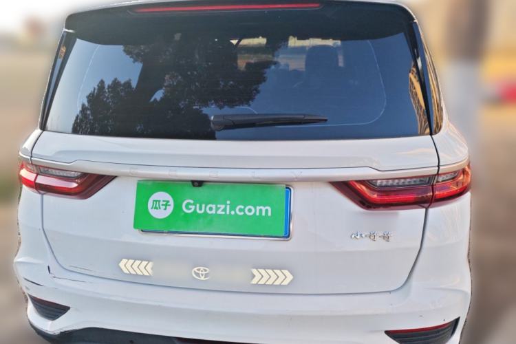 Used Geely Auto Vision X6 2020 1.4T CVT Asian Games Edition