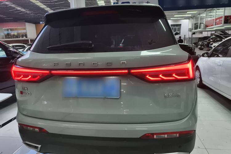 Used Dongfeng Fengon 580 2022 1.5T Automatic Enjoyment Model
