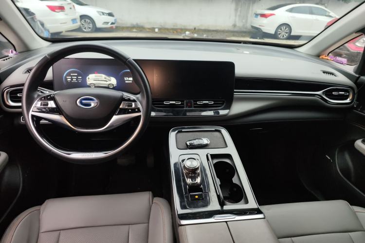 Used AION V 2020 70 Intelligent Edition Center Console