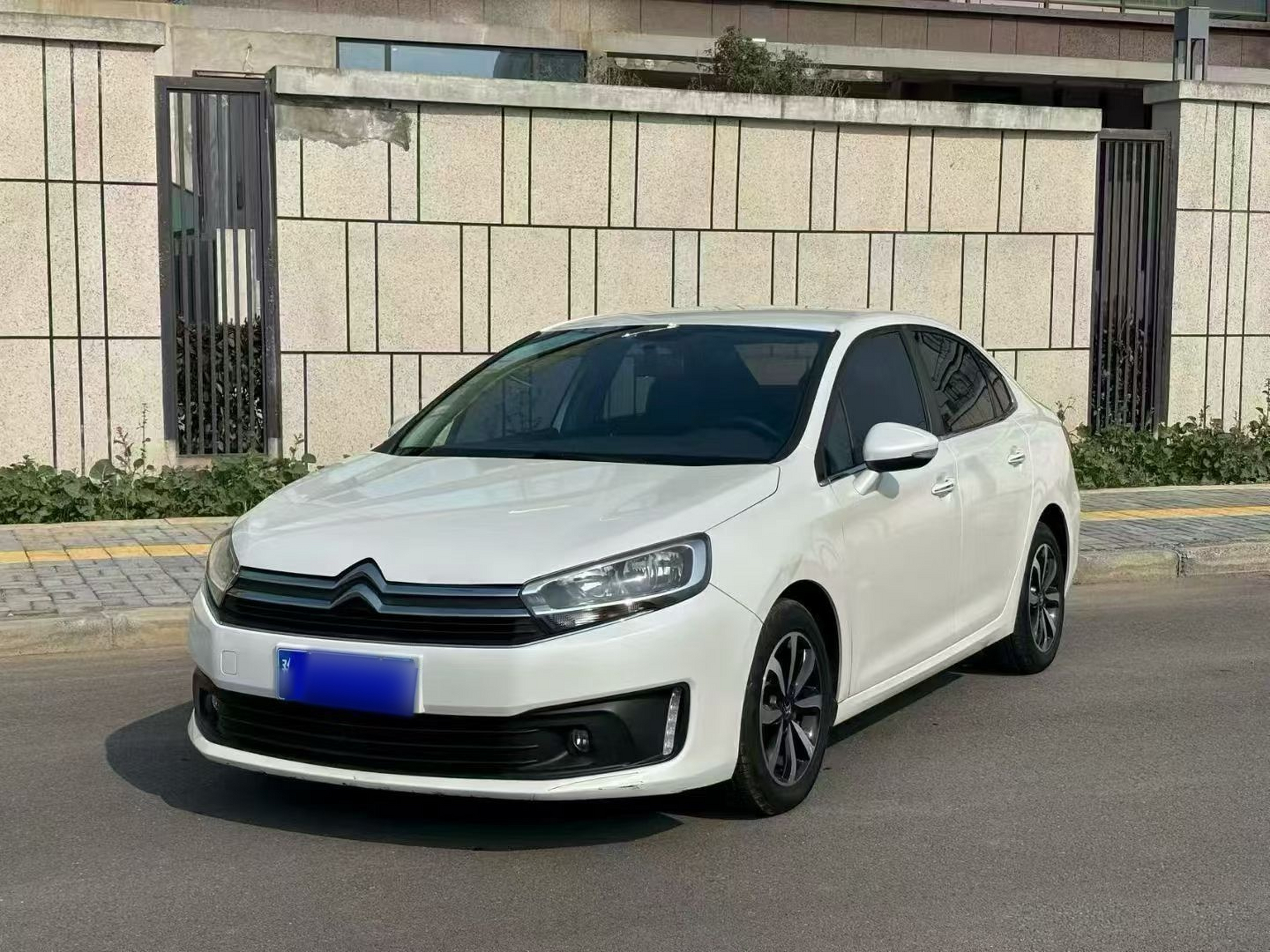 Under Front Bumper