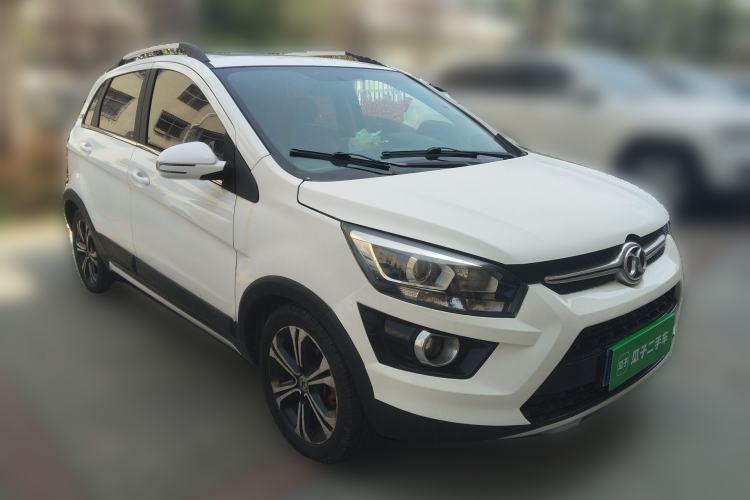 Used BAIC Senova X25 2015 1.5L Automatic Elite Model Front Right 45 Deg