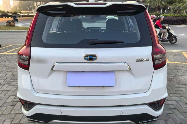 Used Geely Auto Vision X6 2018 1.4T CVT 4G Connected Luxury Version Exterior 4