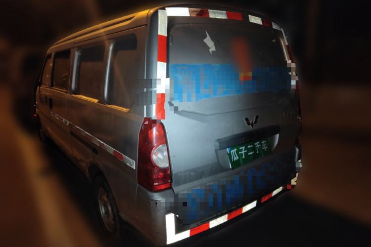 Used Wuling Rongguang 