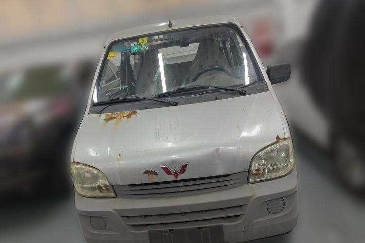 Used Wuling Zhiguang 2015 1.2L Practical LS-I Model Front