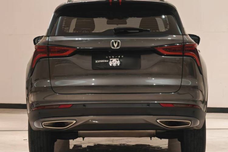 Used CHANGAN CS75 PLUS 2020 1.5T Automatic Luxury Version Exterior 4