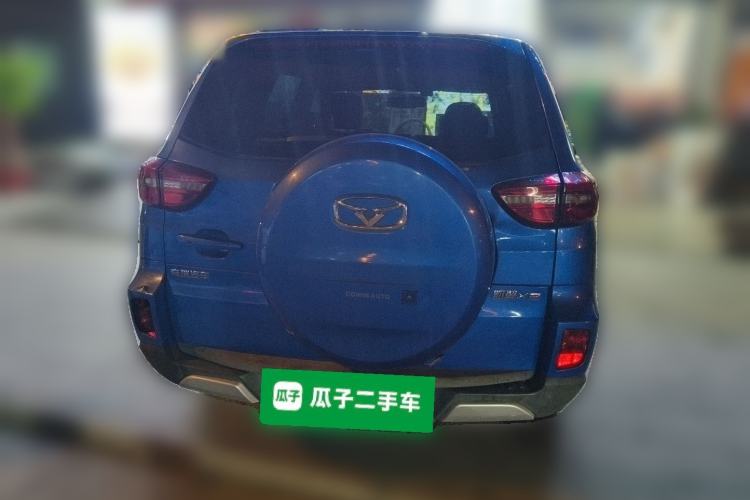 Used Cowin X3 2016 1.6L CVT Smart Connect III Version
