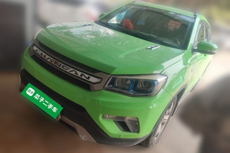 Used Changan CS75 2014 1.8T Automatic Prestige Model China V Standard